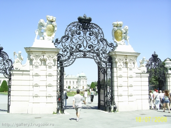 Ворота в парк дворца Бельведер