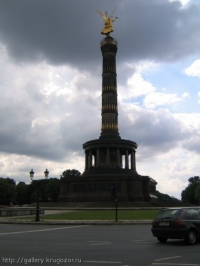 Площадь Большая звезда, колонна Победы