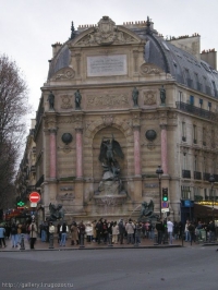 Париж 2