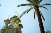 Русский собор под пальмой