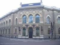 Главный Банк Латвии