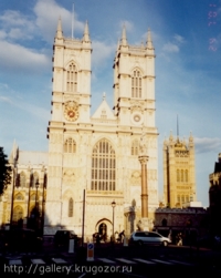 Вестминстерское аббатство
