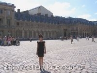 Версальская площадь