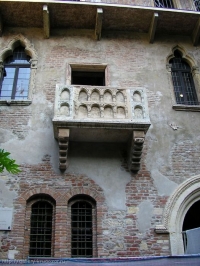 Балкон Джульетты.