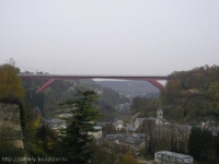 Мост Шарлотты. Люксембург