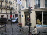 Rue de Rivoli. Париж, Франция