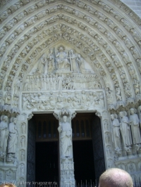 Собор Парижской Богоматери (вход)