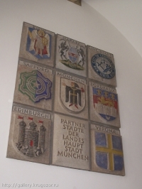 Гербы городов-побратимов Мюнхена